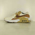 ナイキ NIKE Air Max Excee メンズ JPN:25