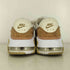 ナイキ NIKE Air Max Excee メンズ JPN:25