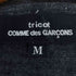トリココムデギャルソン tricot COMME des GARCONS AD2013 ウール ライト クルーネック カーディガン レディース JPN:M