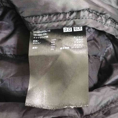 ユニクロ UNIQLO ウルトラライトダウンコンパクトベスト レディース