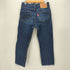 リーバイス Levis 別注 501 ロデオ ジーンズ ボタンフライ サスペンダー ボタン デニム パンツ メンズ US:30-31