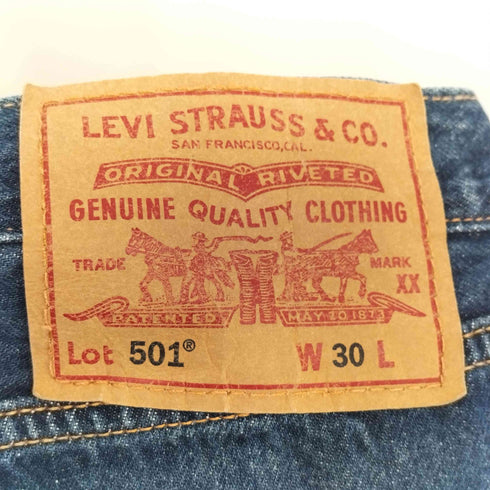 リーバイス Levis 別注 501 ロデオ ジーンズ ボタンフライ サスペンダー ボタン デニム パンツ メンズ US:30-31