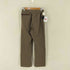ニードルズ Needles Track Pant Poly Jacquard トラックパンツ ポリジャガード メンズ XS