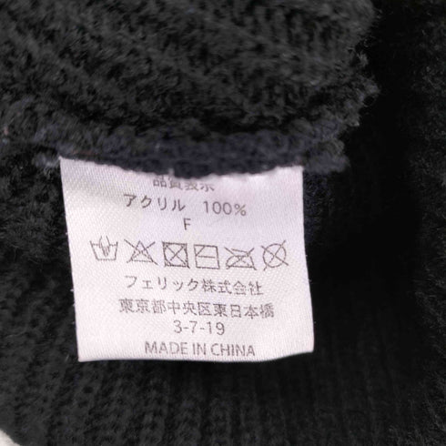 パンクドランカーズ PUNK DRUNKERS コラボ ロゴ刺繍 ニットキャップ メンズ