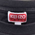 ケンゾー KENZO Varsity Jungle 半袖Tシャツ メンズ import:M