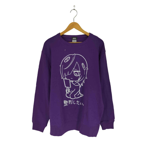 ニーアクロージング NIER CLOTHING 整形したい クルーネックスウェット レディース 2XL