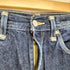 リーバイスレッド Levis RED HIGH LOOSE TAPER ジッパーフライデニムパンツ レディース 25