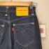 リーバイスレッド Levis RED HIGH LOOSE TAPER ジッパーフライデニムパンツ レディース 25