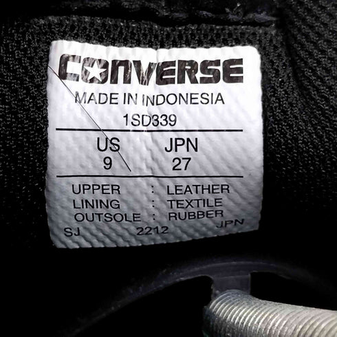 コンバース CONVERSE ウエポン SK OX + ブラックモノクローム WEAPON SK OX メンズ JPN:27