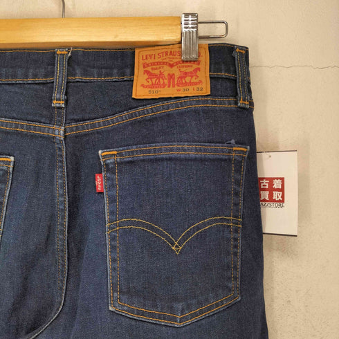 リーバイス Levis 510スキニーデニムパンツ メンズ W30L32