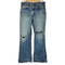 リーバイス Levis 70s 42TALON オレンジタブ 646 ダメージ加工 ベルボトム デニムパンツ メンズ 33