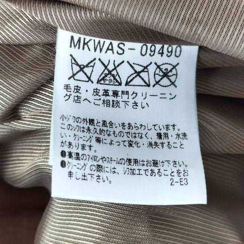 本革 レザー ハーフ コート メンズ 48