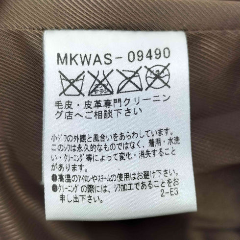 馬革 ホースレザー レザー ショートトレンチ レディース