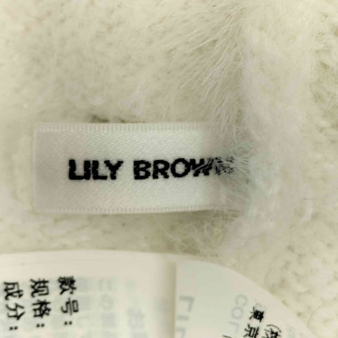 リリーブラウン Lily Brown フェザークロシェニット帽 レディース