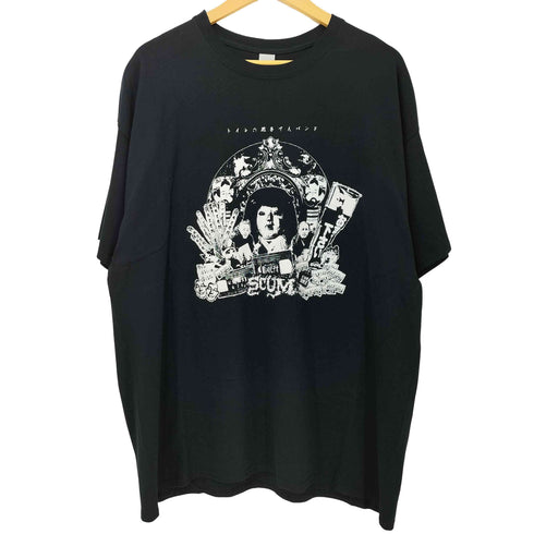 我が宿星の名はスカム ノイズコア ファストコア アートワーク 両面 プリント S/S Tシャツ メンズ import:XXL