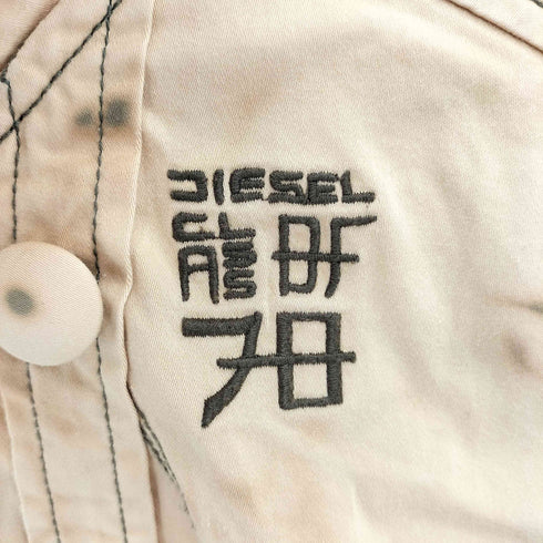 ディーゼル DIESEL タイダイ ダブルミドルコート Y2K レディース M