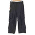 クレイル CLEL 2way Design Nylon Techno Pants メンズ JPN:M