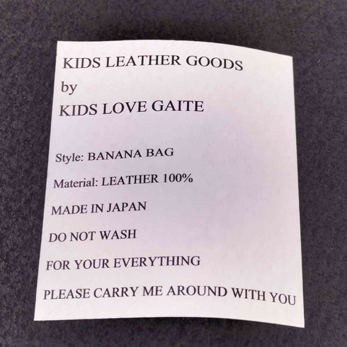 キッズラブゲイト KIDS LOVE GAITE BANANA BAG メンズ