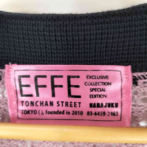 エフェクテン EFFECTEN ワンポケットメッシュニットシャツ メンズ