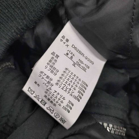 裏地キルティング N-3B 型 フェイクファー フーデット ギャザー ボンバー モッズコート Y2K レディース