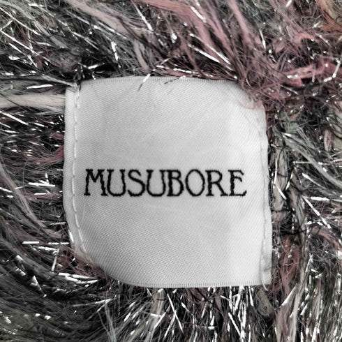 musubore ラメフェザーヤーンカーディガン レディース