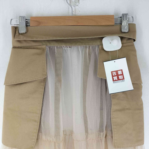 メゾンスペシャル MAISON SPECIAL Tulle Tiered Belt Skirt レディース