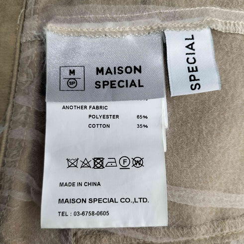 メゾンスペシャル MAISON SPECIAL Tulle Tiered Belt Skirt レディース