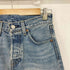リーバイス Levis 501 裏5286刻印 赤耳 ボタンフライ ストレート デニムパンツ メンズ w28 l32