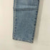 リーバイス Levis 501 裏5286刻印 赤耳 ボタンフライ ストレート デニムパンツ メンズ w28 l32