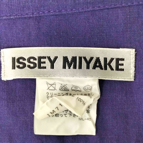 イッセイミヤケ ISSEY MIYAKE 17SS デザインL/S シャツ レディース JPN:2