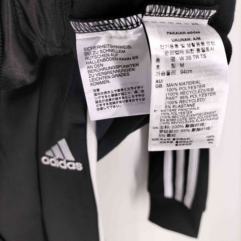 アディダス adidas 23AW エッセンシャルズ スリーストライプス トラックスーツ セットアップ レディース JPN:L