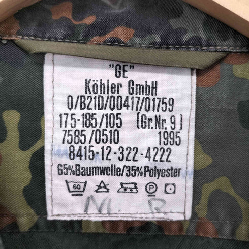 ジャーマンアーミー GERMAN ARMY 90s 1995年 ドイツ軍 フレクターカモ ミリタリー シャツジャケット メンズ Gr.Nr.9