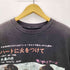 フォトプリント バンド Tシャツ メンズ import:M