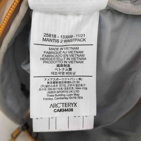 アークテリクス ARCTERYX MANTIS 2 WAISTPACK マンティス2 ショルダーバック メンズ