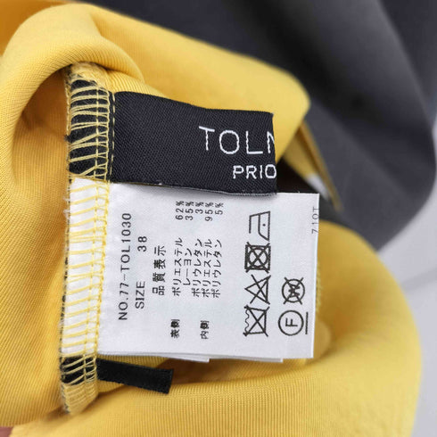 TOLNERA PRIORITY バイカラーボンディング コート レディース JPN:38