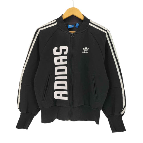 アディダスオリジナルス adidas Originals ロゴ刺繍 プリント 3ストライプ トラックジャケット レディース JPN:L