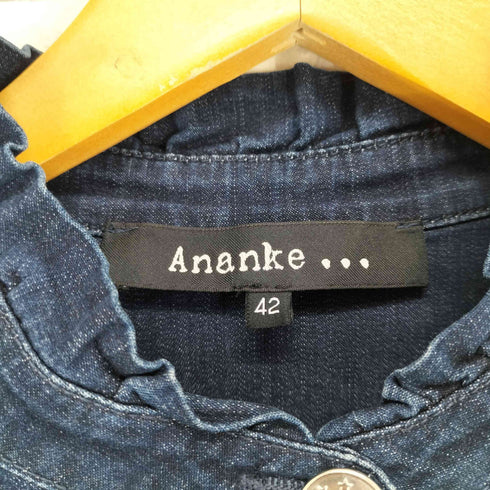 ANANKE ラメ装飾 フリルデニムシャツ レディース 42
