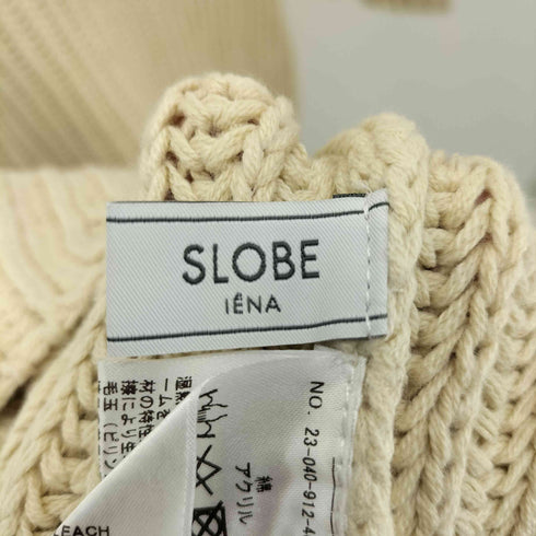 スローブイエナ SLOBE IENA コットン ニット リブ ロングワンピース レディース FREE