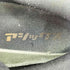 アシックス ASICS METARUN スニーカー メンズ JPN:26