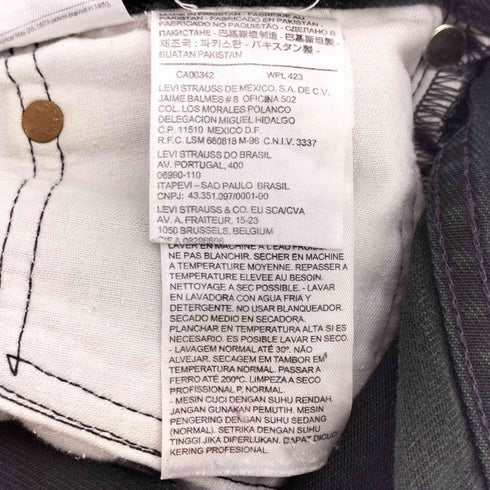 リーバイス Levis 751 後染め ブラック ワイド デニム パンツ メンズ W36 L32