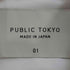 パブリックトウキョウ PUBLIC TOKYO コンフォートリラックスルーズシャツ メンズ JPN:1