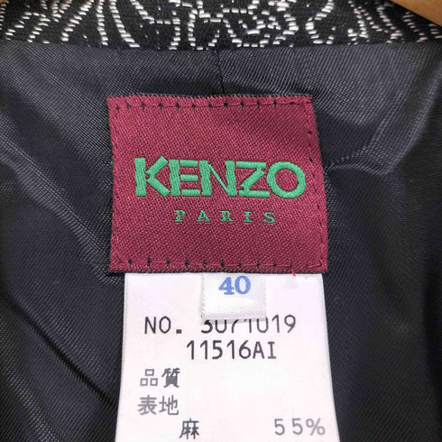 ケンゾーパリス KENZO PARIS リネン×レーヨン フラワー総柄5Bジャケット レディース JPN:40