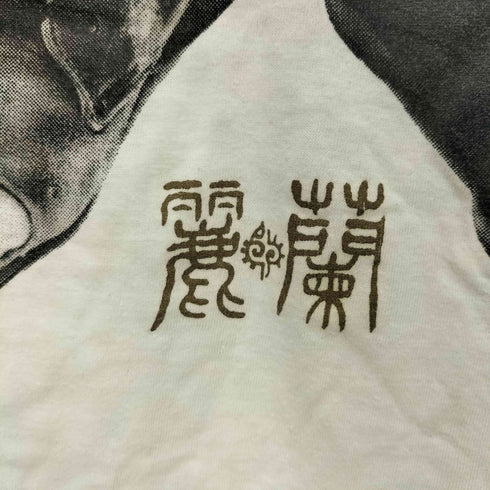 90S クルーネックL/Sカットソー シングルステッチ メンズ