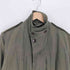 フレンチアーミー FRENCH ARMY フランス軍 M64 フィールドジャケット メンズ 92C TR
