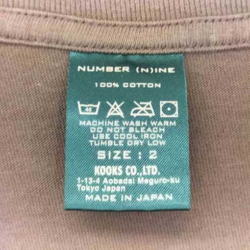 N NUMBER スタンダード期 復刻 EMBLEM DAMAGE T-shirt メンズ JPN:2 2