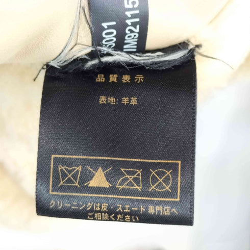 コールハーン COLE HAAN 羊革 ムートンレザーコート レディース XXS