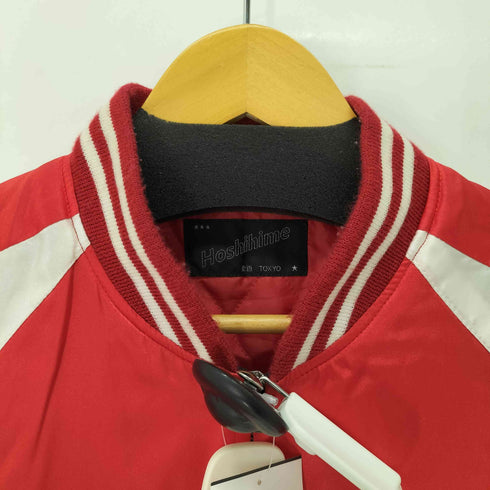 ホシヒメ Hoshihime 龍 ドラゴン 鷹 刺繍 スカジャン 裏地キルティング メンズ LL