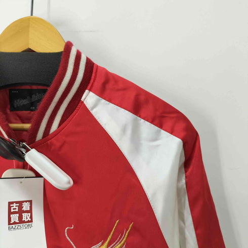 ホシヒメ Hoshihime 龍 ドラゴン 鷹 刺繍 スカジャン 裏地キルティング メンズ LL