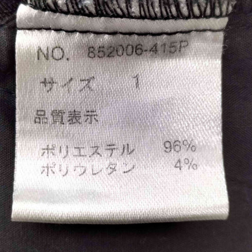 ノーアイディー NO ID. 23SS イージータックワイドトラウザーズ スラックス メンズ JPN:1