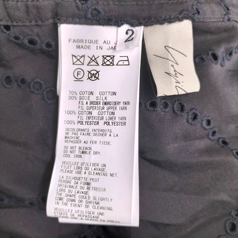 ヨウジヤマモト Yohji Yamamoto 26SS LACE STAND COLLAR JACKET レディース JPN:2